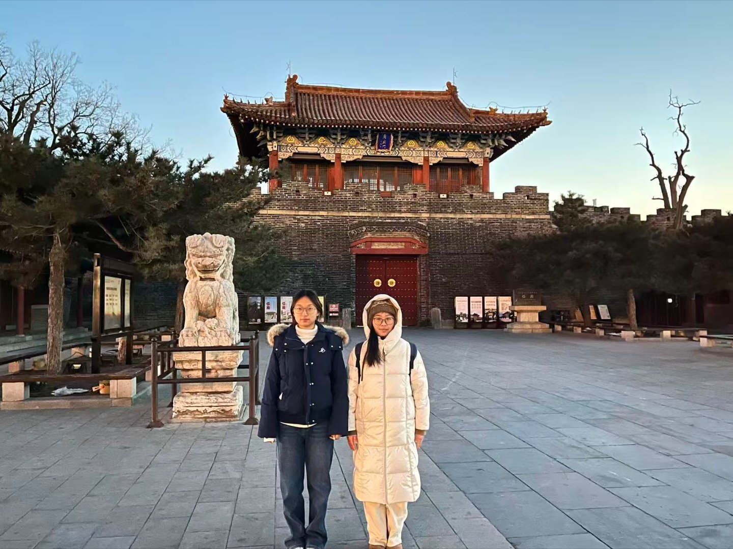 秦岭笑谈 【寻黄河年味，品河畔年韵】1月25日曲阜师范大学政治与公共管理学院“寻