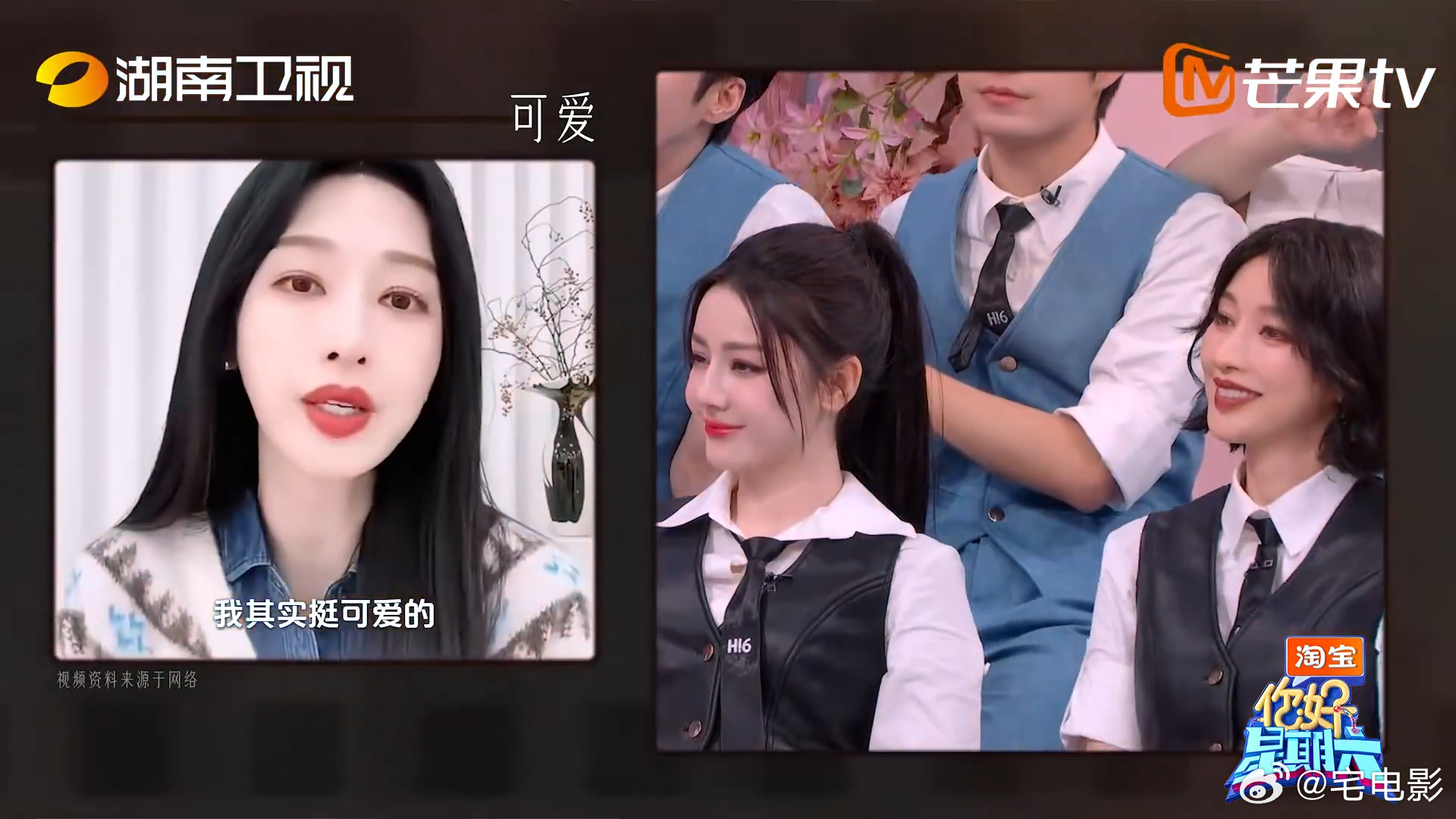 你有多久没夸过自己了你好星期六快乐与温柔都要自给自足，今天，先好好夸夸自己。 