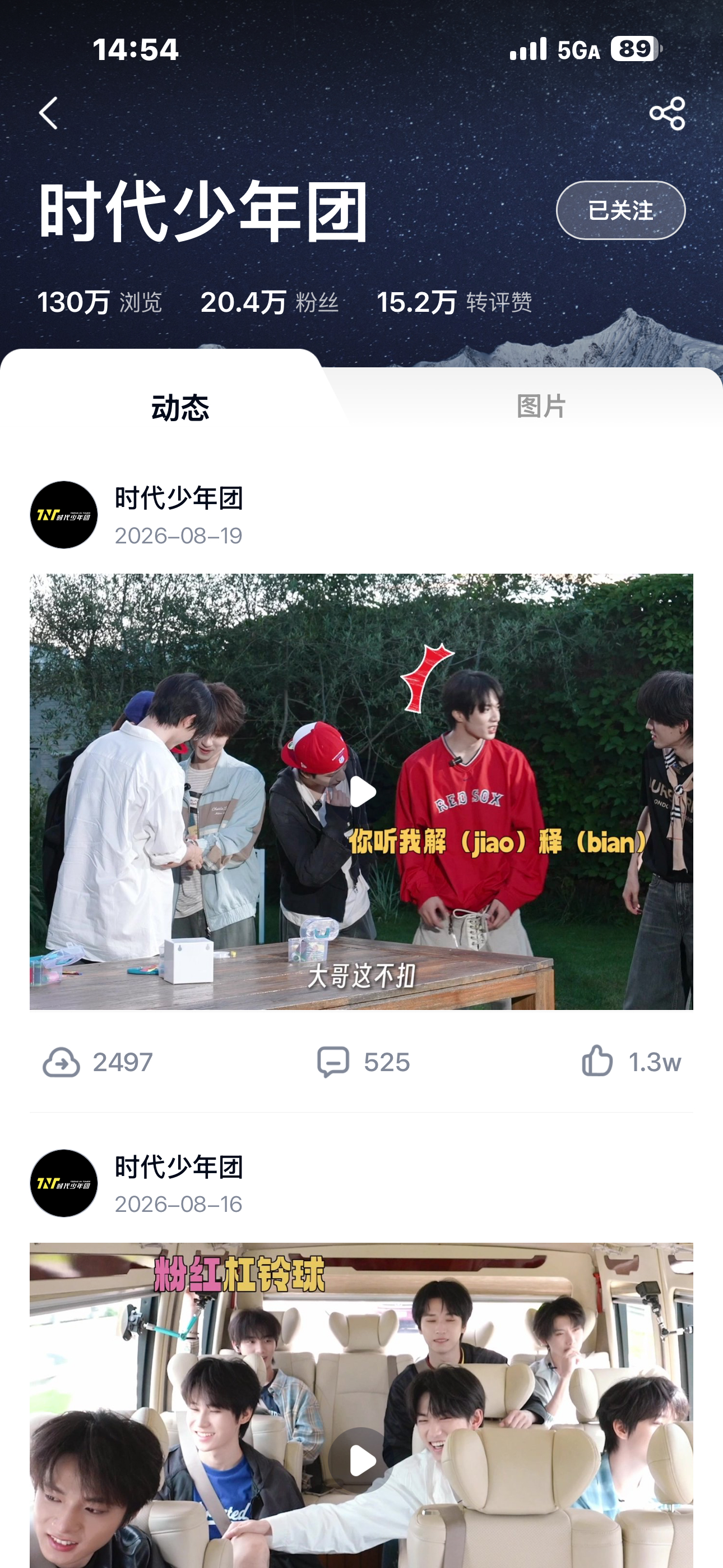 你自己在这里更新吧行吧 ​​​