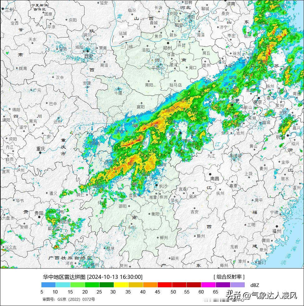 今天西南东部的雨势明显增强，四川东南部、重庆东部、贵州中北部、湖南西北部地区迎来