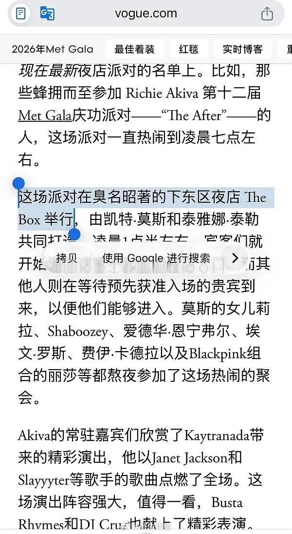 宁艺卓内娱团队发力了上一秒说6没被邀请下一秒拉6下水宁艺卓粉丝澄清