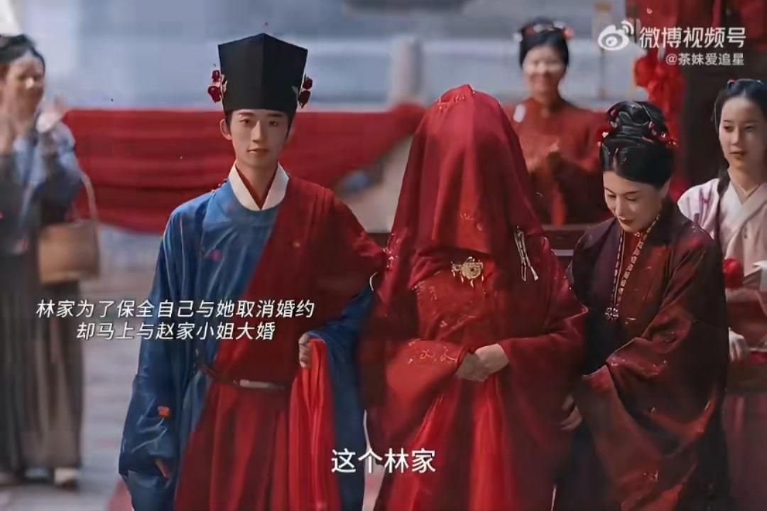 岁 月把当年的红笺浸成了浅褐色，林锦岐始终记得沈嘉兰年少时看他的眼神，却只能看着