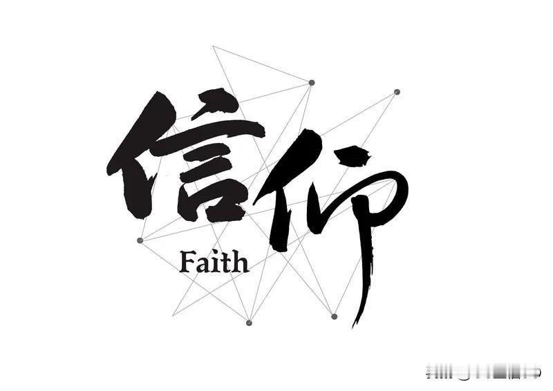 优化自然生态；发展自主资源动能技术；完善生态；完善智能的要素，完善新生态人类赋能
