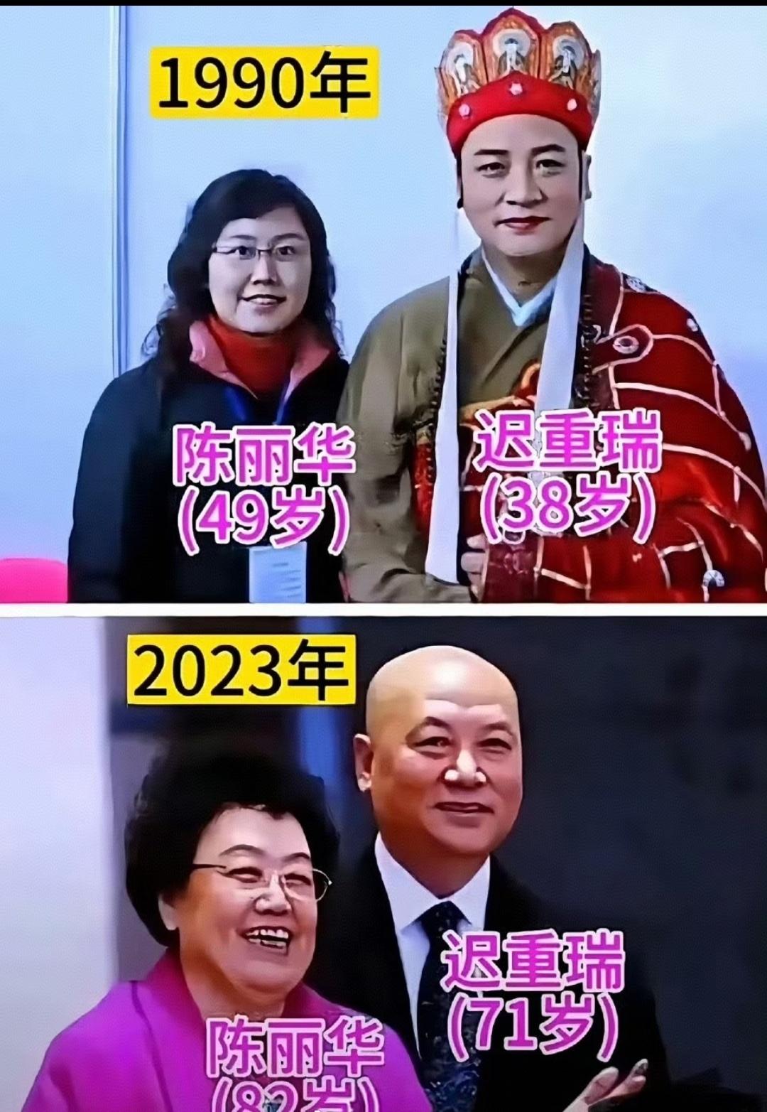 女首富真的不一般！产业是紫檀博物馆

陈丽华跟唐僧扮演者迟重瑞结婚，也是一段传奇