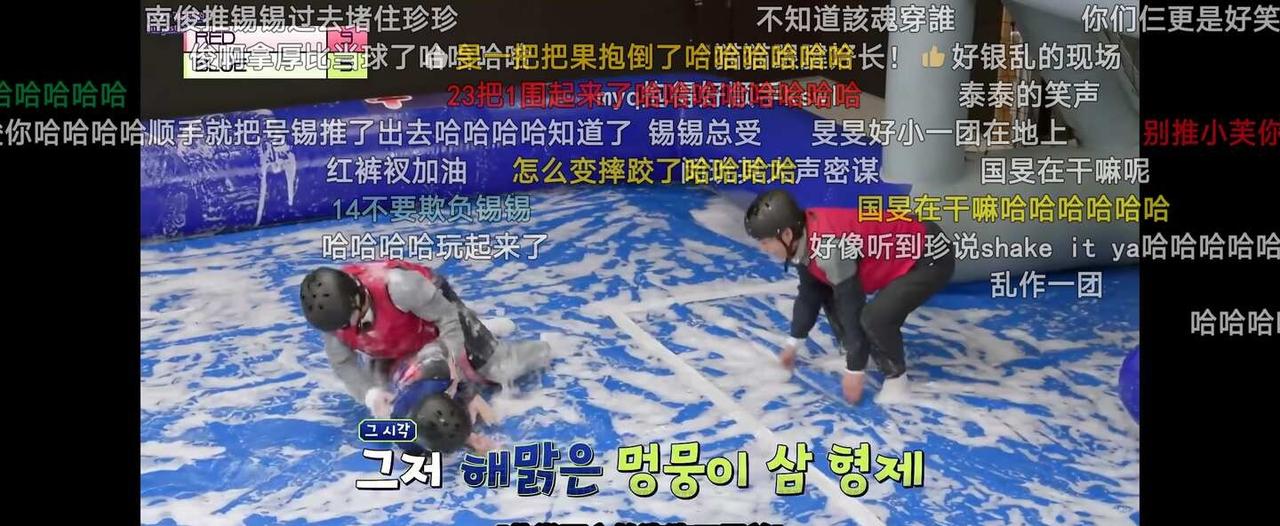 我笑哭了，不开玩笑，泪流满面
能不能来个人告诉我为什么这一期这么好笑，我半夜看的