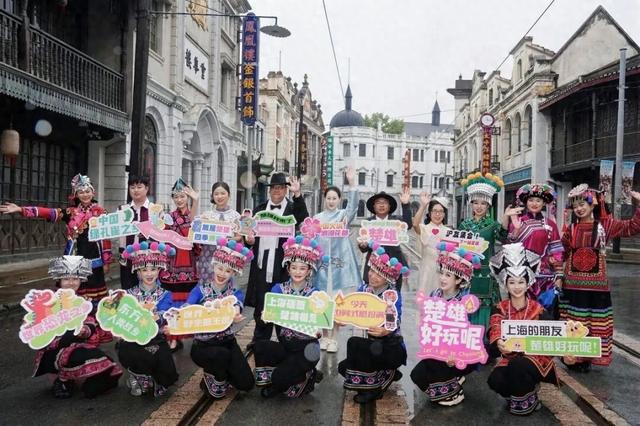 “旅居楚雄·四季康养”在上海的别样打开方式