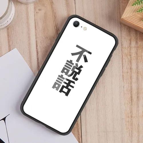 颜姑娘这个人，充分体现了讷于言而敏于行这句话。

在平素的来往中，她话很少，但是