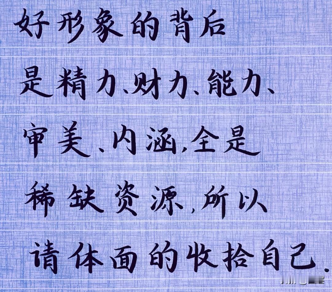 世界的运转，从来都是底层规律默默筑牢根基，人性在之上做出每一次选择与行动。
规律