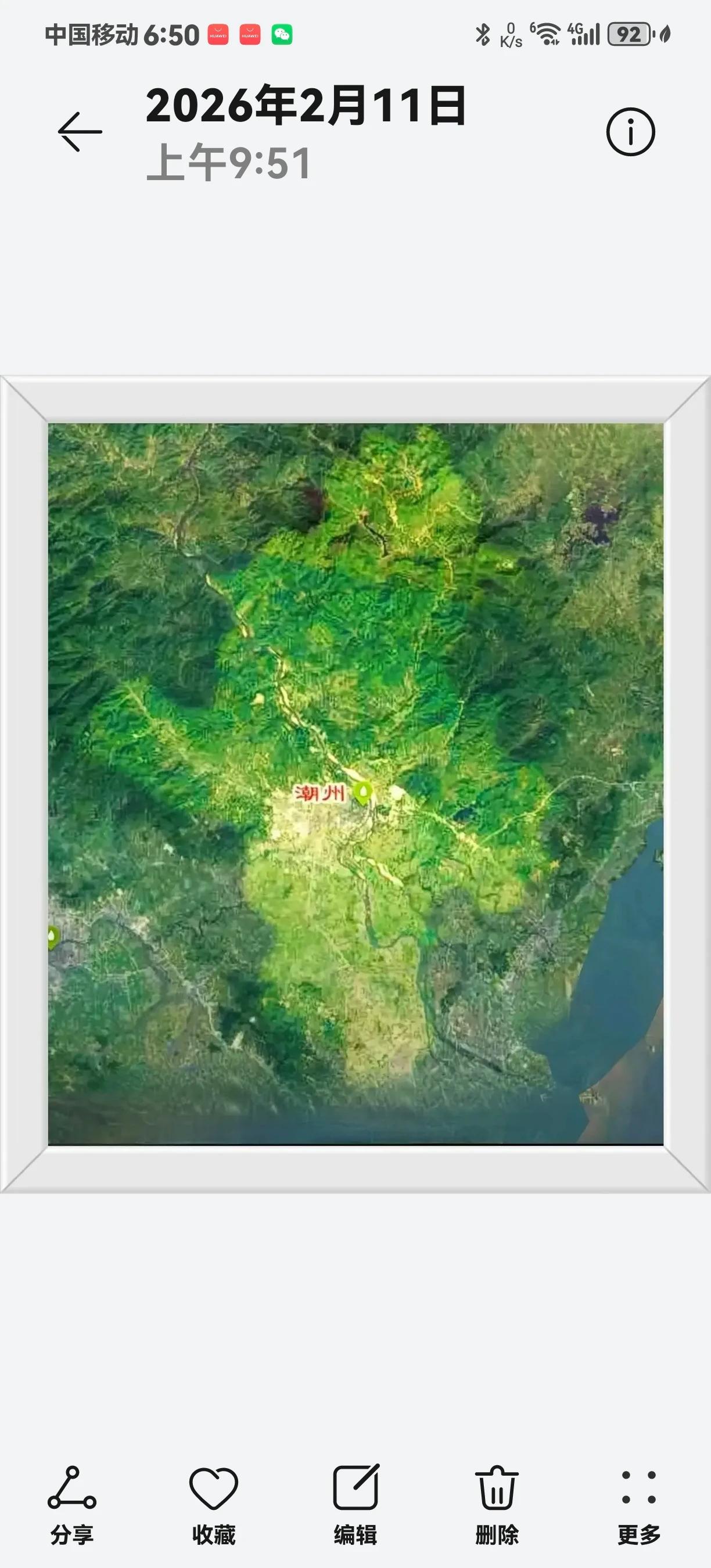 潮州这个地方的《潮州文化》覆盖潮州从来没有人说三道四，也没有人去理会潮州这个地方