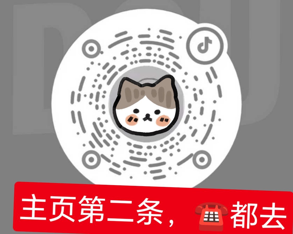 别壮衣了 ​​​