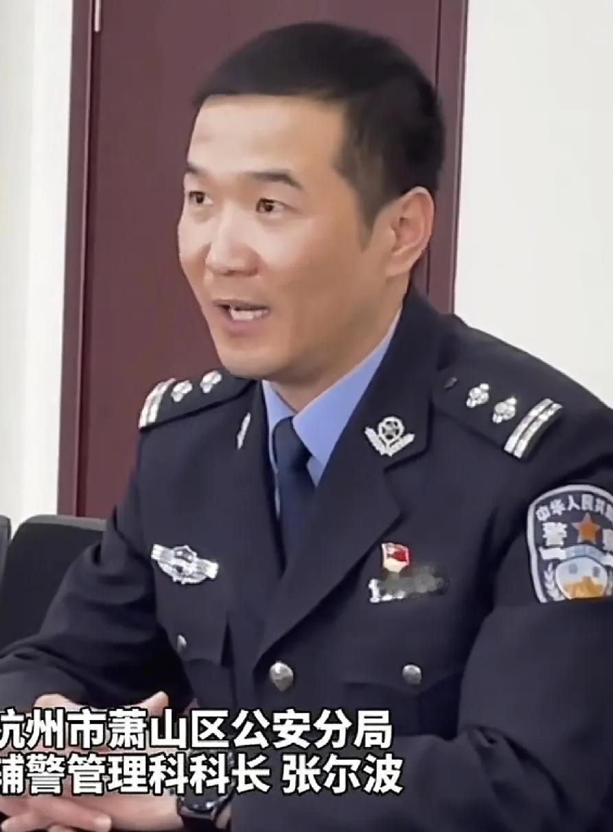 辅警管理科科长是公安机关内负责辅警队伍管理的科室负责人，其具体职责、级别和权力会