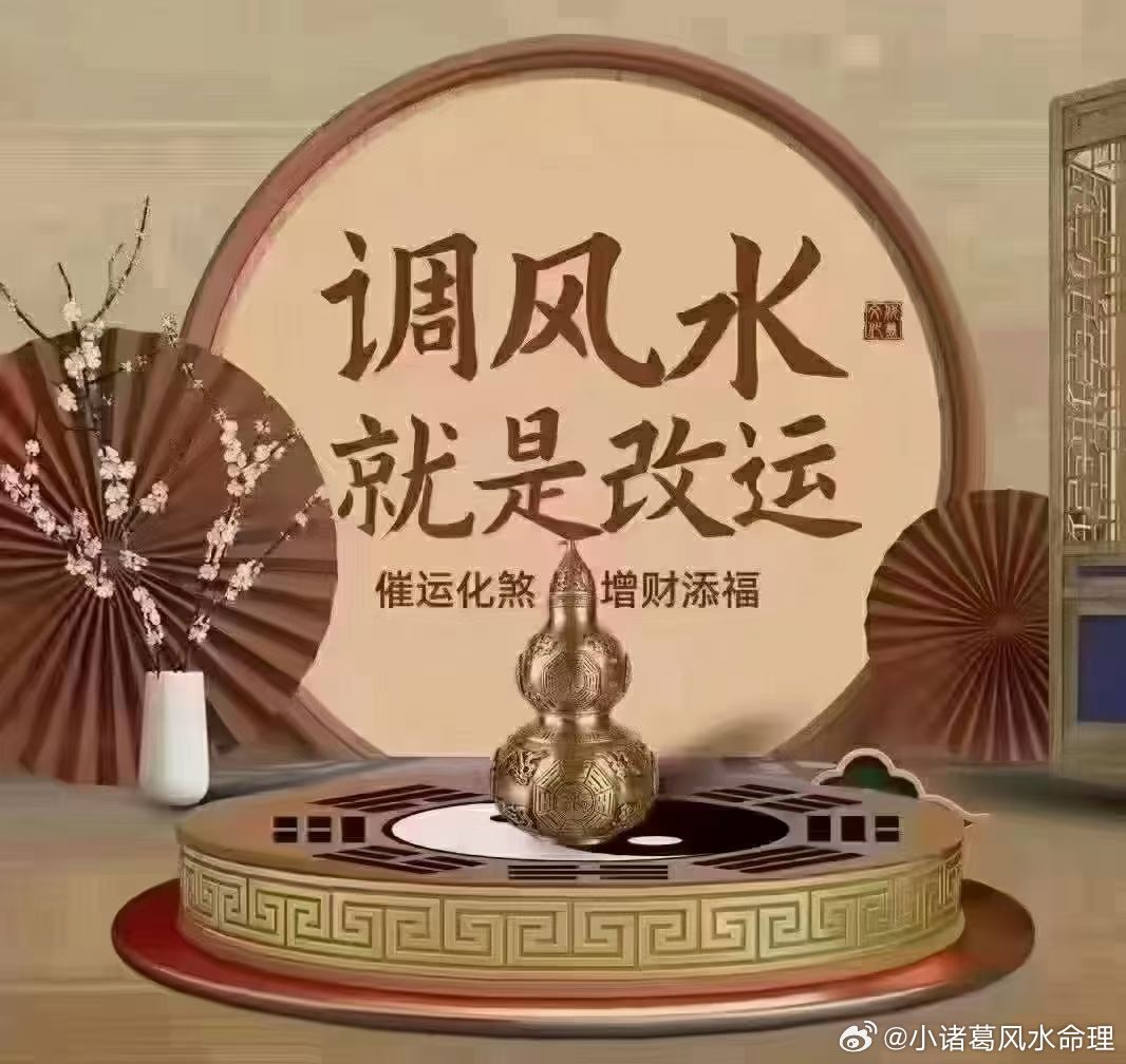 想要长久走好运，最简单的秘诀：多靠近有福之人✨常和身体健康、家庭和睦、心性善良、