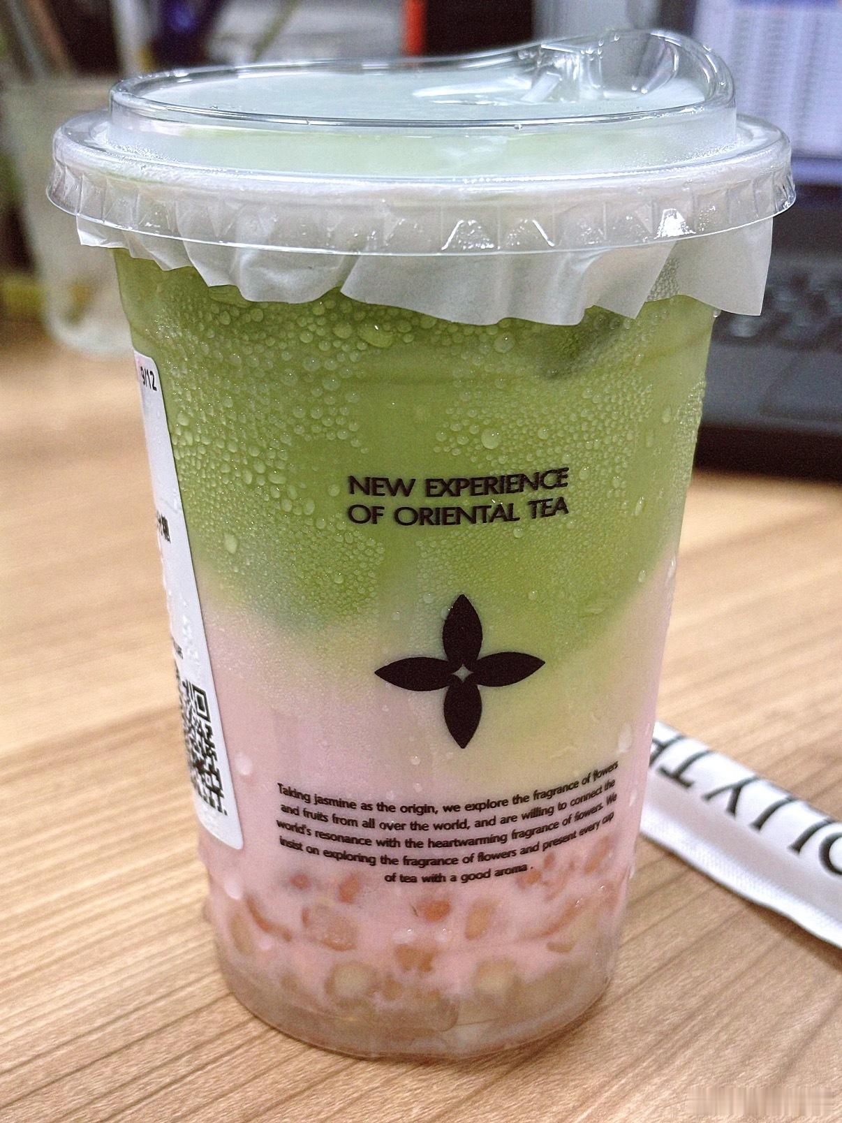 好讨厌二三十块叫一杯奶茶钱，为什么不说是半箱牛奶呢。因为觉得年轻人现在都喝奶茶，