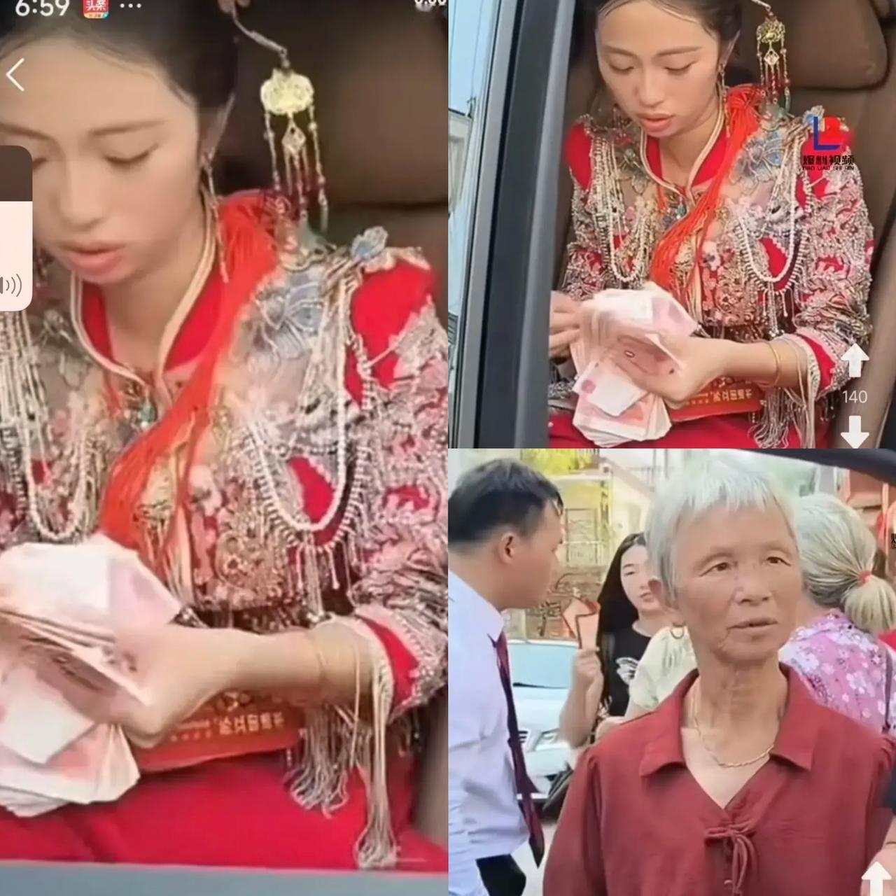 谁懂得！
 
刷到条扎心的婚礼视频：吉时都快过了，新郎一家在车外急得团团转，新娘