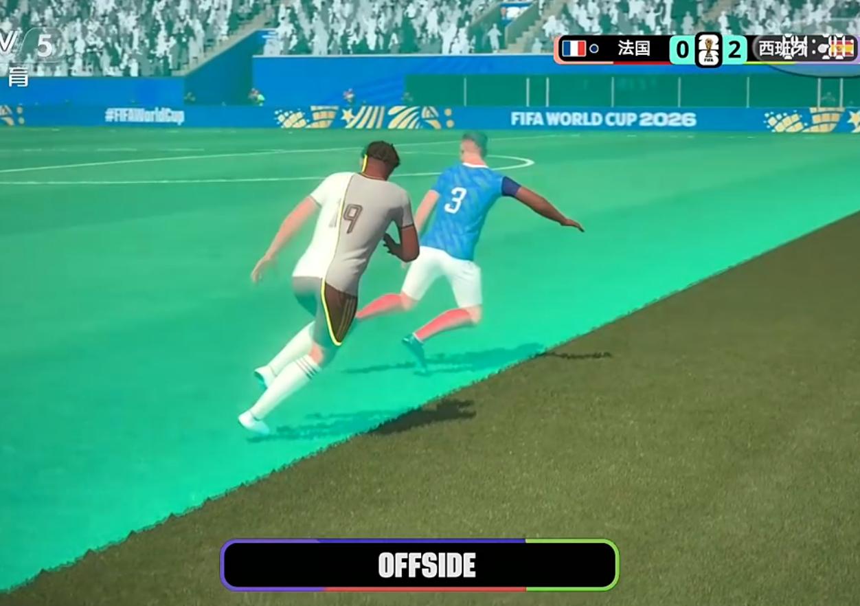 【法国防线再玩火，惊险躲过第三球，亚马尔单刀球越位了】比分2-0领先的西班牙抓住