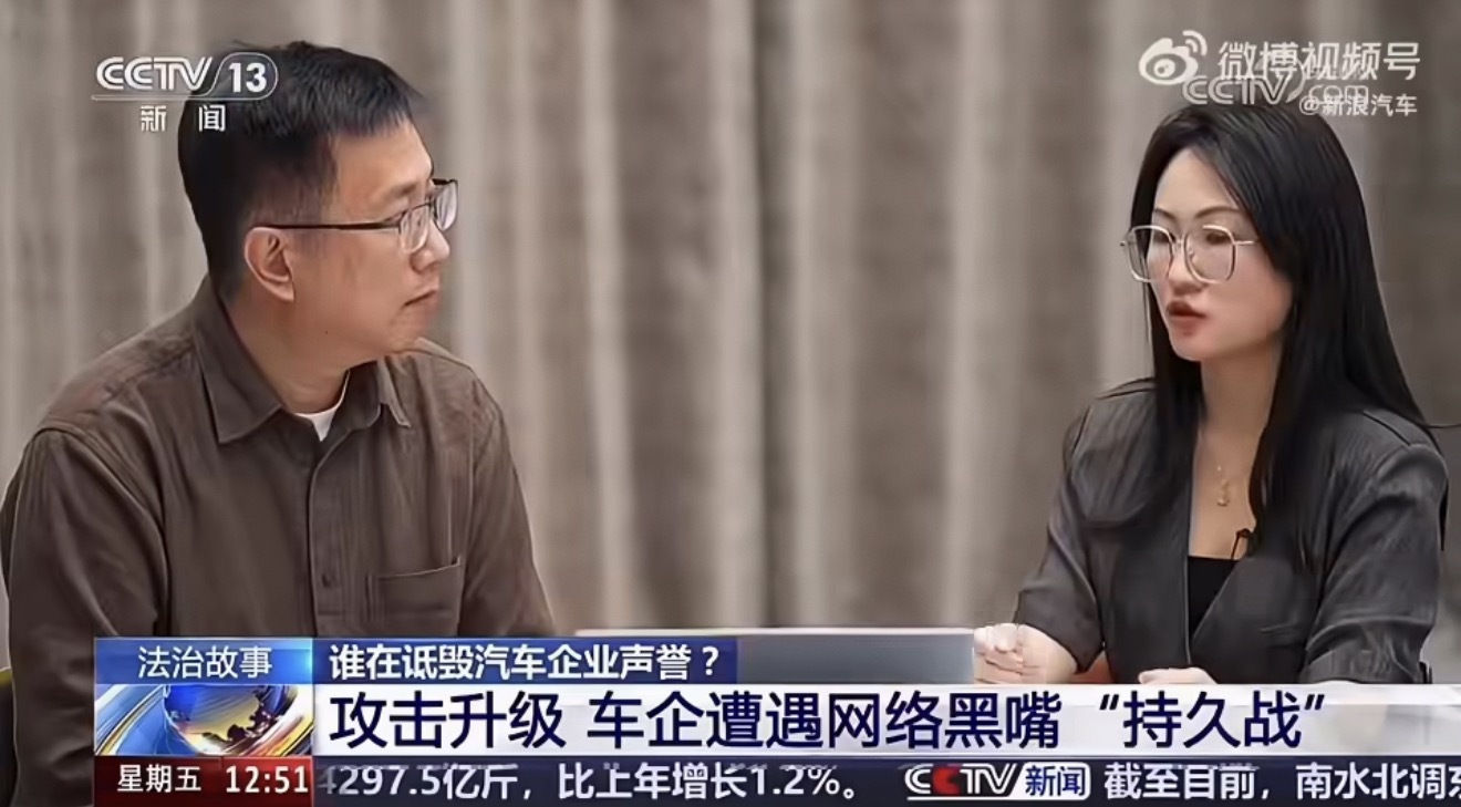 比亚迪胜诉龙猪网络诋毁案细节造谣一张嘴，辟谣跑断腿。网络黑嘴真的应该少点，还有那