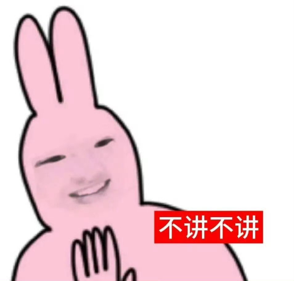 everybody晚上好~最近降温好快，天气冷记得多穿点衣服，衣服就在商场，你过