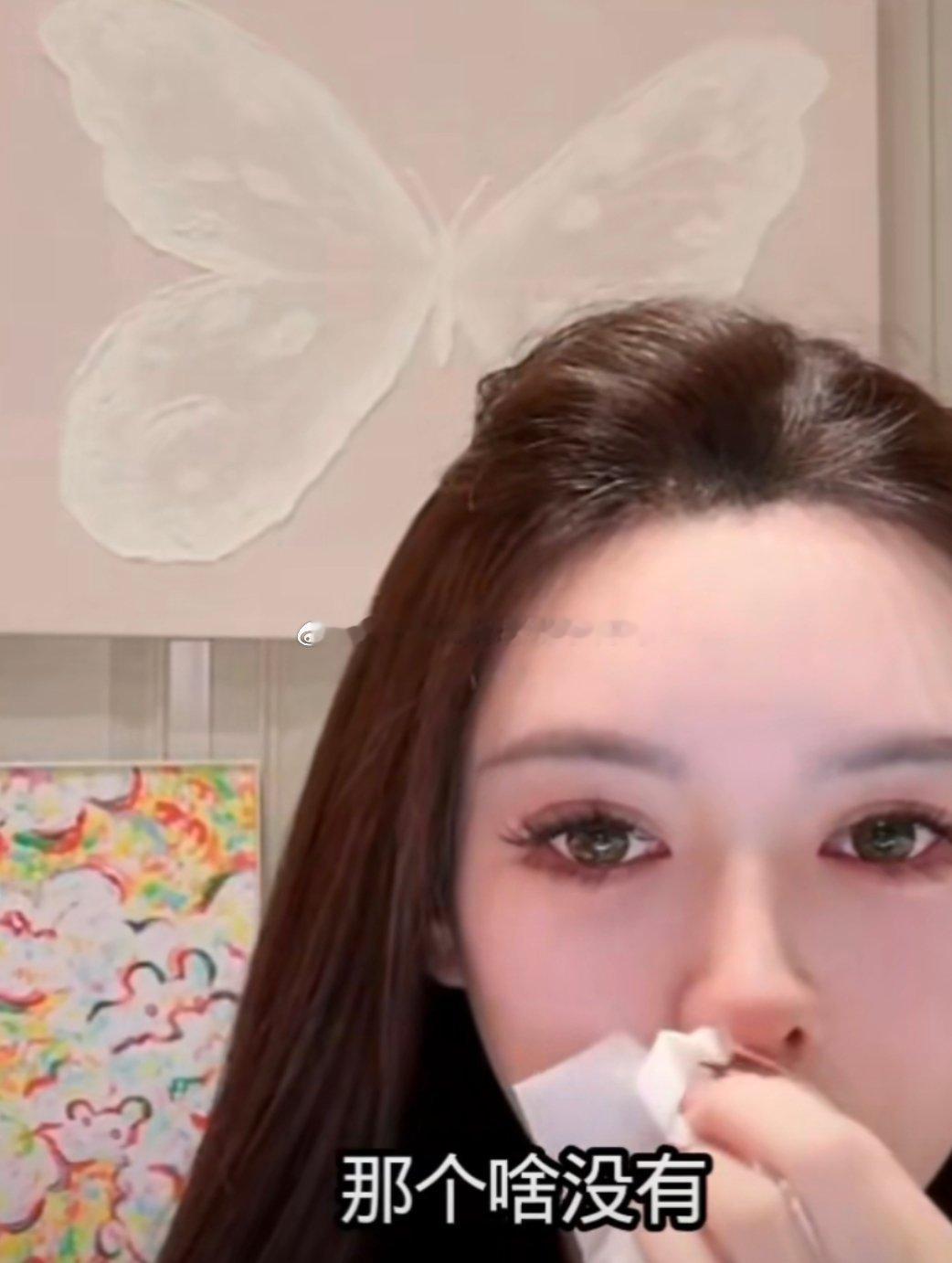 叶珂哭了一沫真挚的情话[超话]叶珂哭了！一沫真挚的情话 ​​​