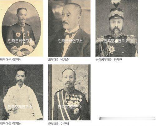 被韩国骂了一百多年的乙巳五賊，其资产至今没有被清算，子孙后代依旧享受其“韩奸”留