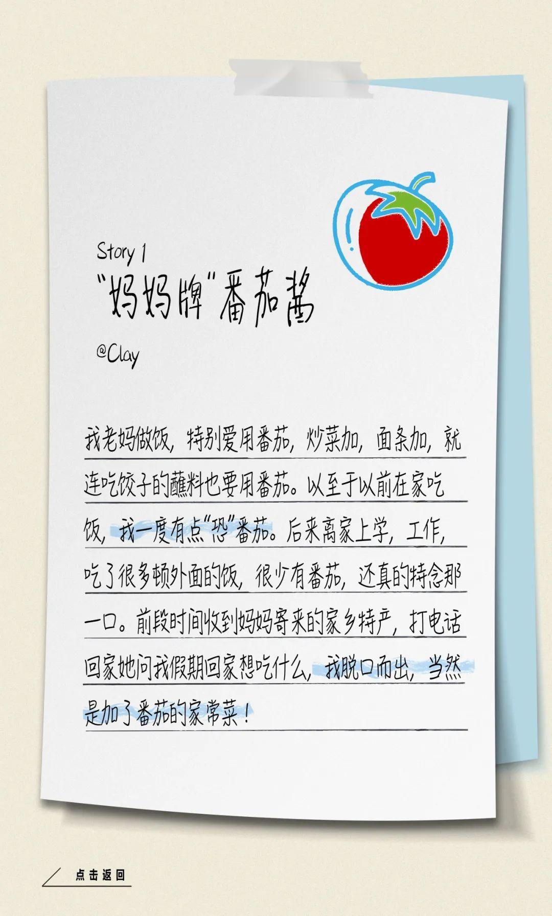 中秋国庆假期的正确打开方式…