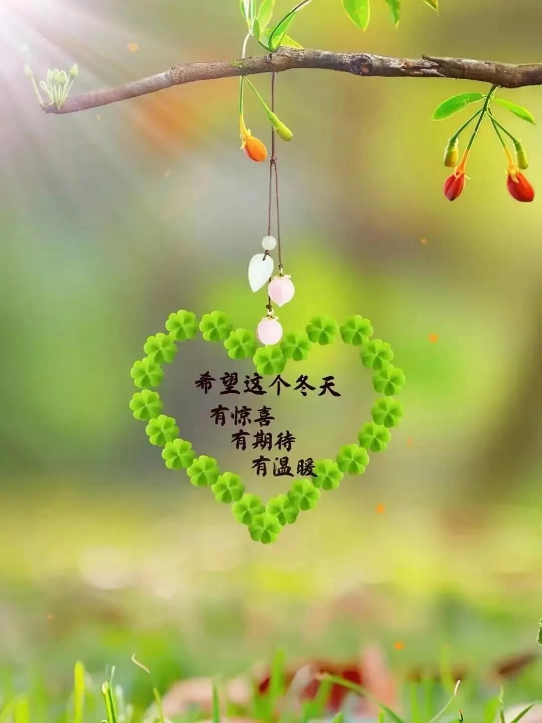 真正厉害的人啊，都懂得守口如瓶。永远不要告诉别人你的真实情况，包括你的收入、你的