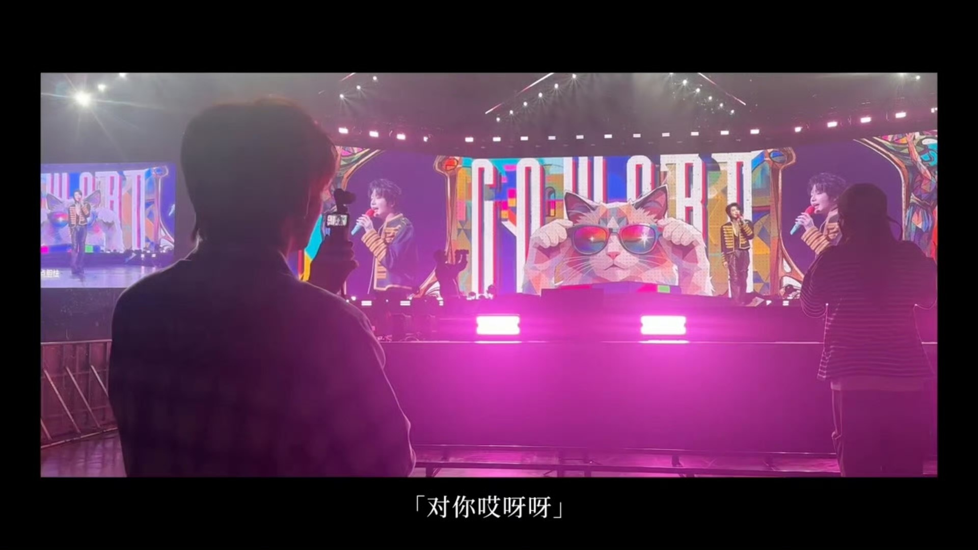 这是只属于嘉辉的小普✌🏻 ​​​
