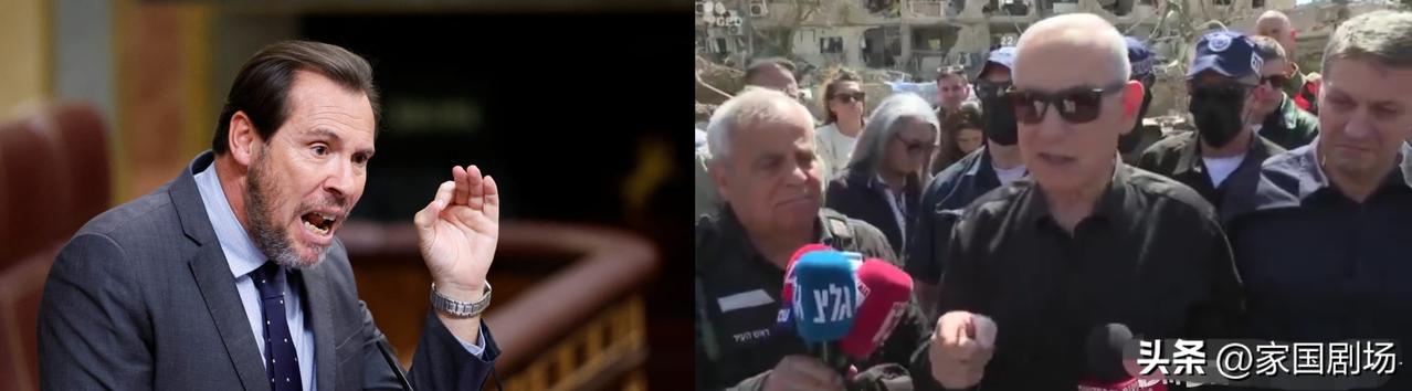 西班牙交通部长就内塔尼亚胡今日试图将欧洲拖入战争的言论发表评论：

“我们连跟你