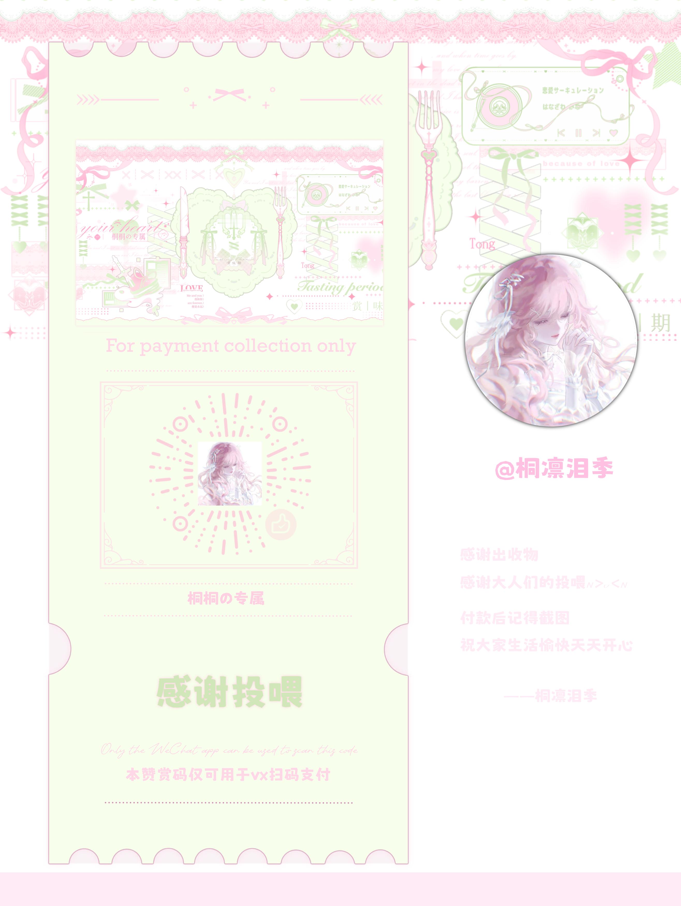 江西的给我寄一箱脐橙  广西的给我寄一箱螺蛳粉  湖南的给我寄一箱酱板鸭，潮汕的