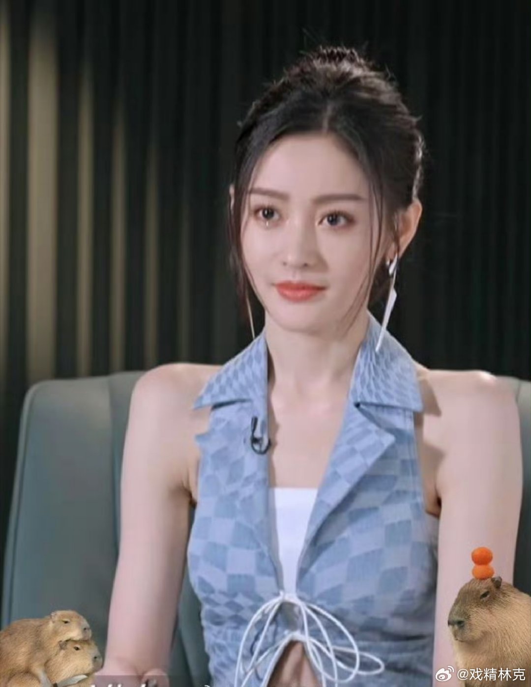 张天爱变样了是有点变了