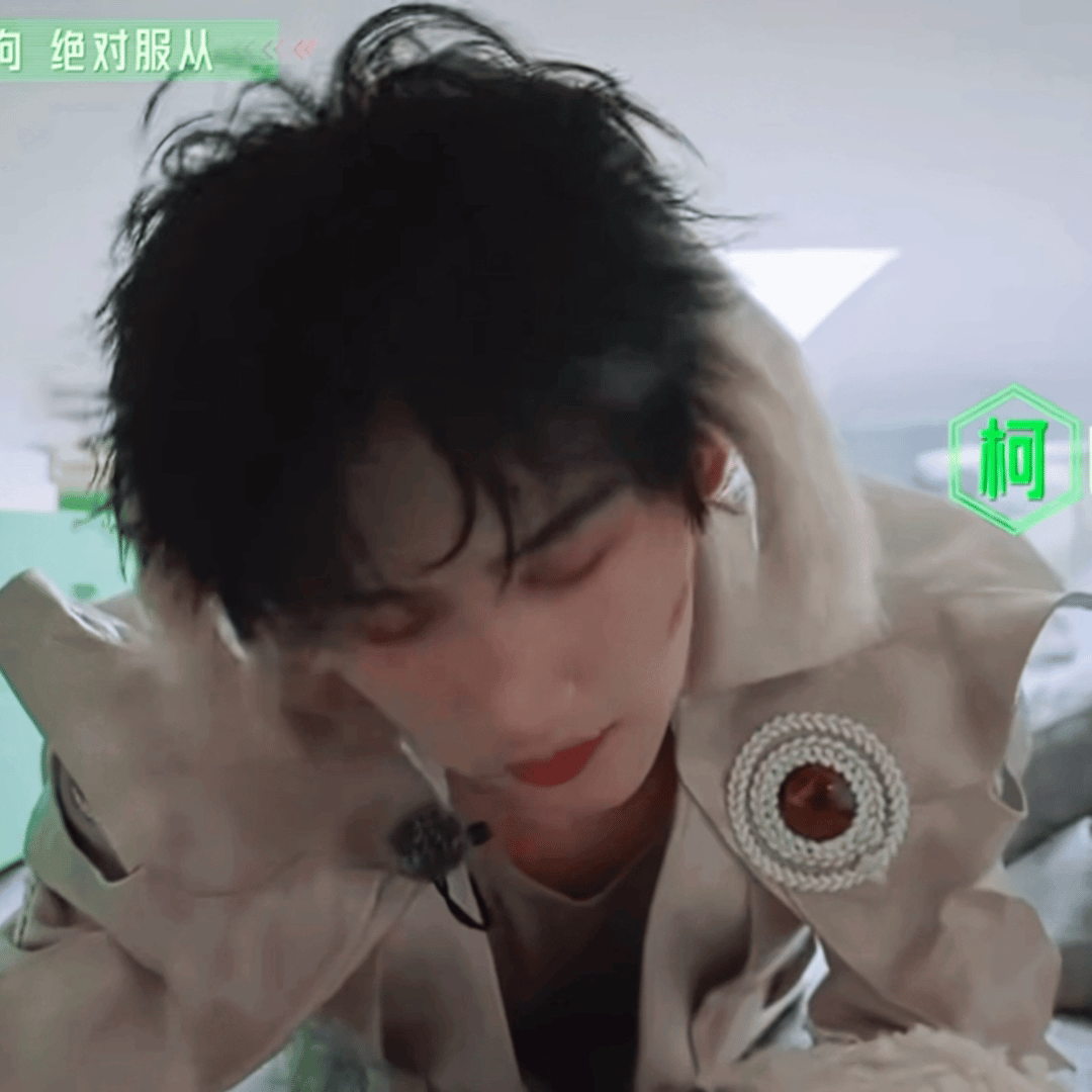 这完全是小宝宝🥹周柯宇开始推理吧 /周柯宇