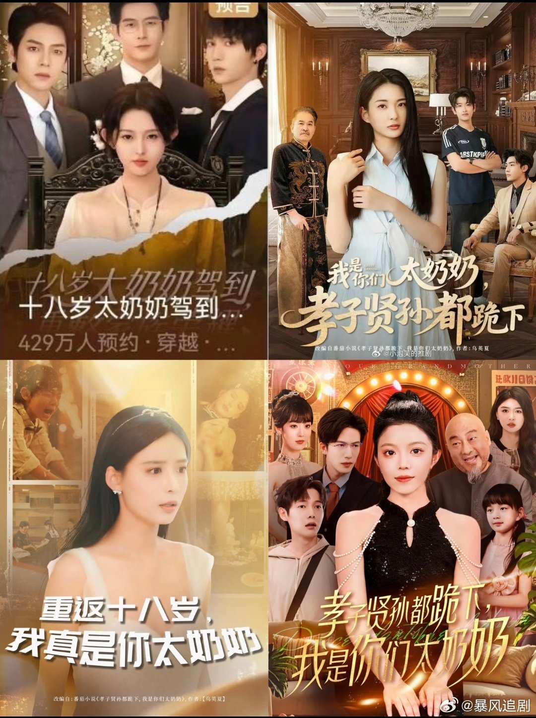 听花岛旗下演员暂停发布行程图还挺意外的，平时经常看短剧艺人的行程，这下突然看不到