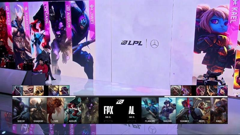 【2025LPL第二赛段 FPX vs AL】首局BP如下，你更看好谁？FPX对