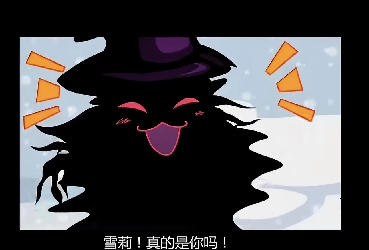 给我恩佐学长开心成啥了(⸝⸝⸝ᵒ̴̶̷̥́ ⌑ ᵒ̴̶̷̣̥̀⸝⸝⸝)