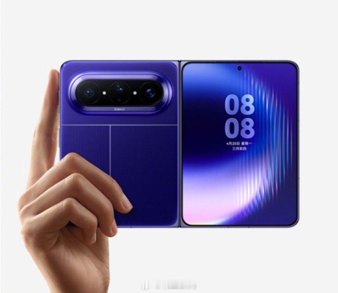 华为PuraXMax销量破50万台不得不说呀，在国内卖折叠屏这一块还得是华为啊，