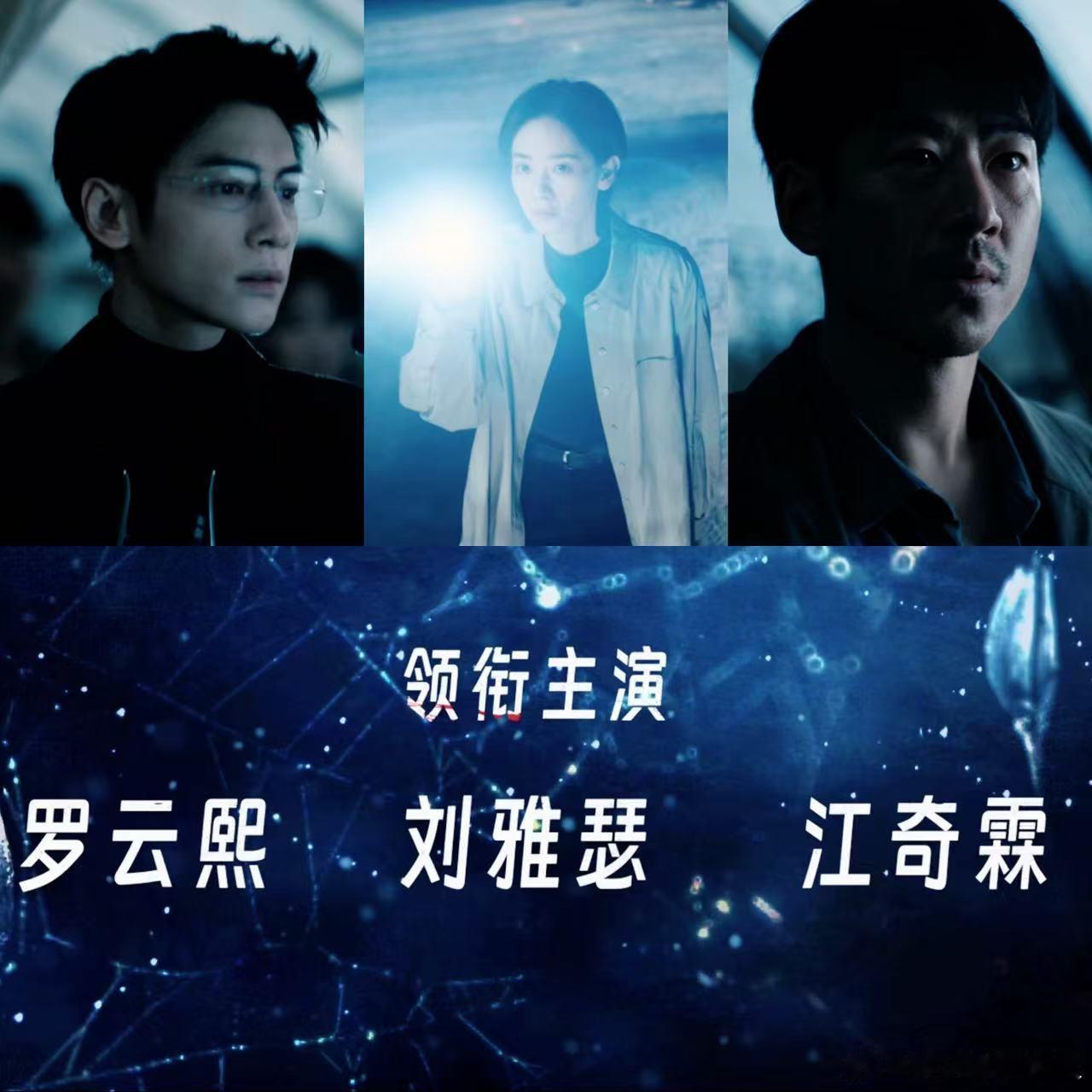 这是一款挂羊头卖羊肉的剧剥茧没有把观众当小孩，细节给得足，节奏走得快，看的时候要