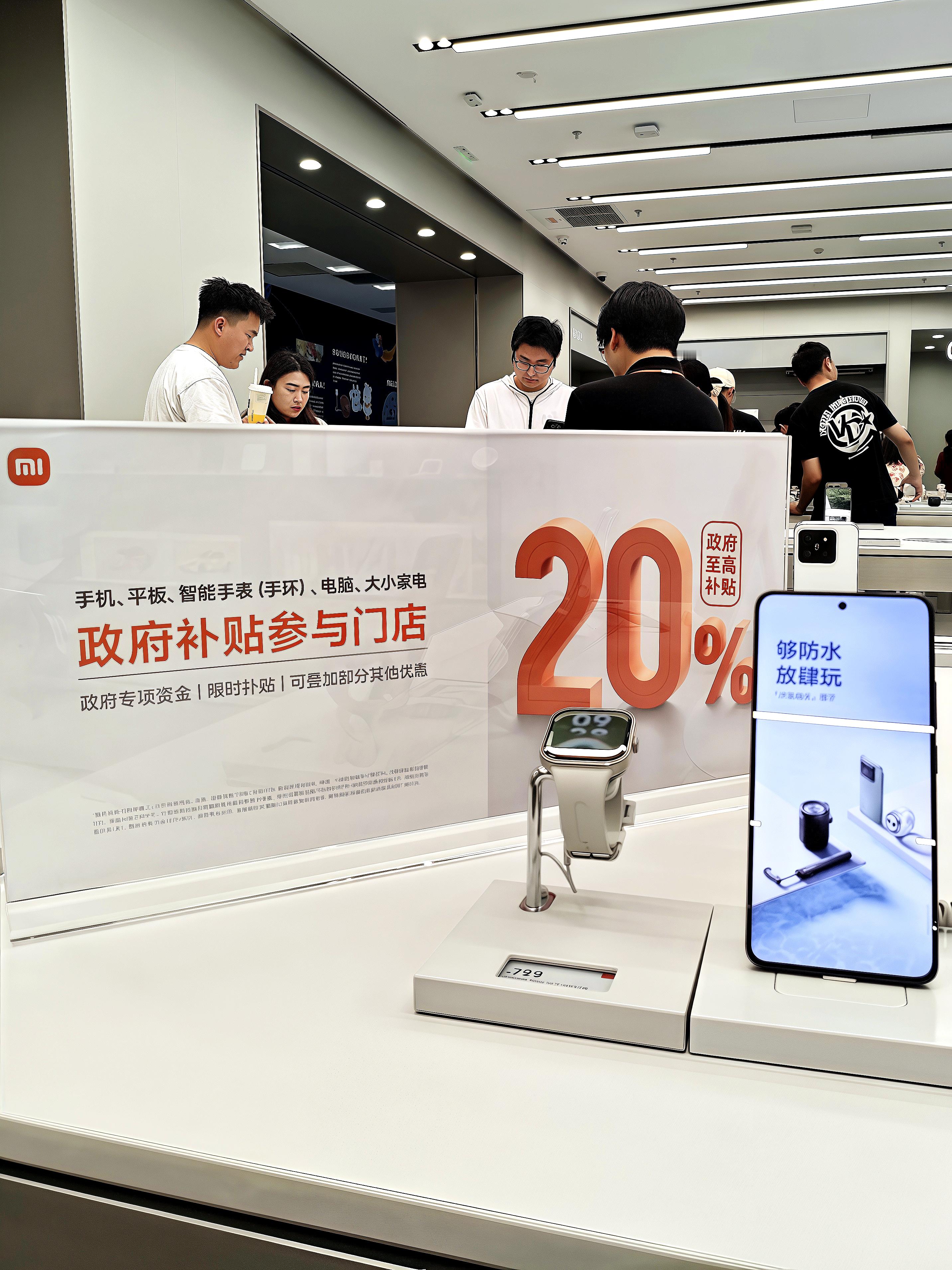 五一北京司马台长城含金量有多高从长城下来，就直奔小米门店啦～刚装修完来捡便宜🏃