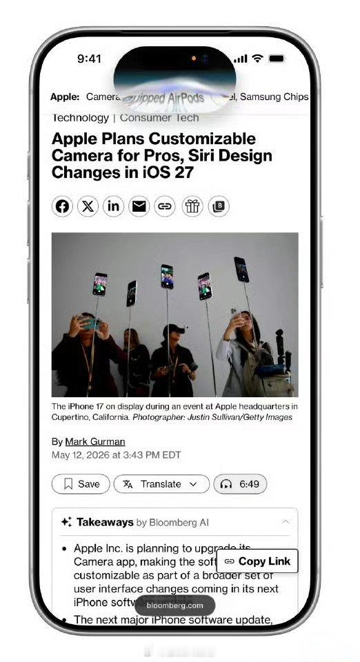 随着 iOS 27 新界面的曝光，Siri 迎来重大升级，最直观的变化莫过于实现