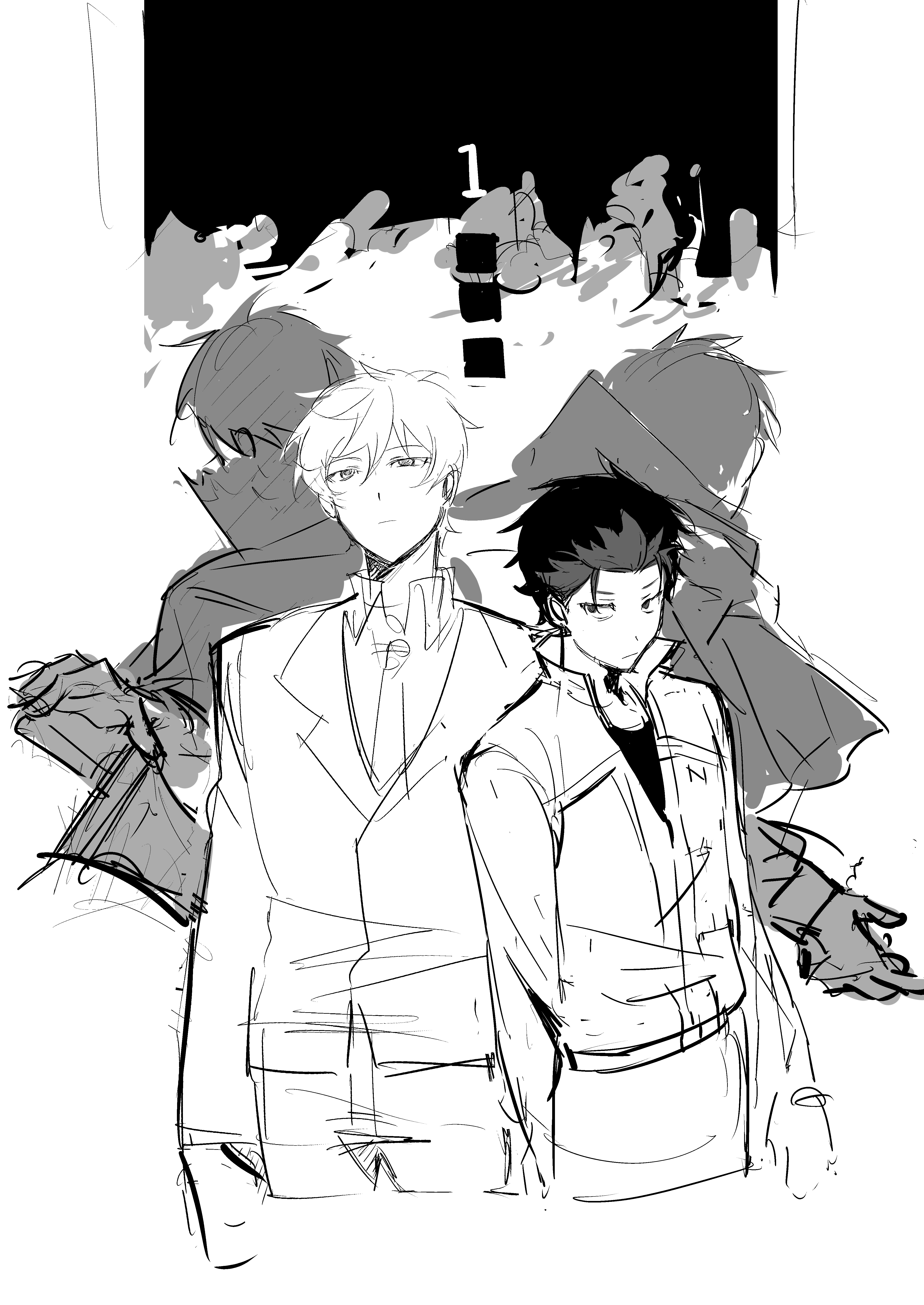 开始进行一些恨海没有情创作 