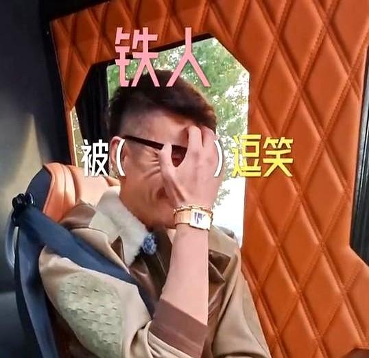 瞿颖专门给胡兵编了首歌，就为抗议他！

年轻时拍戏，胡兵简直是工作狂，自己不睡，