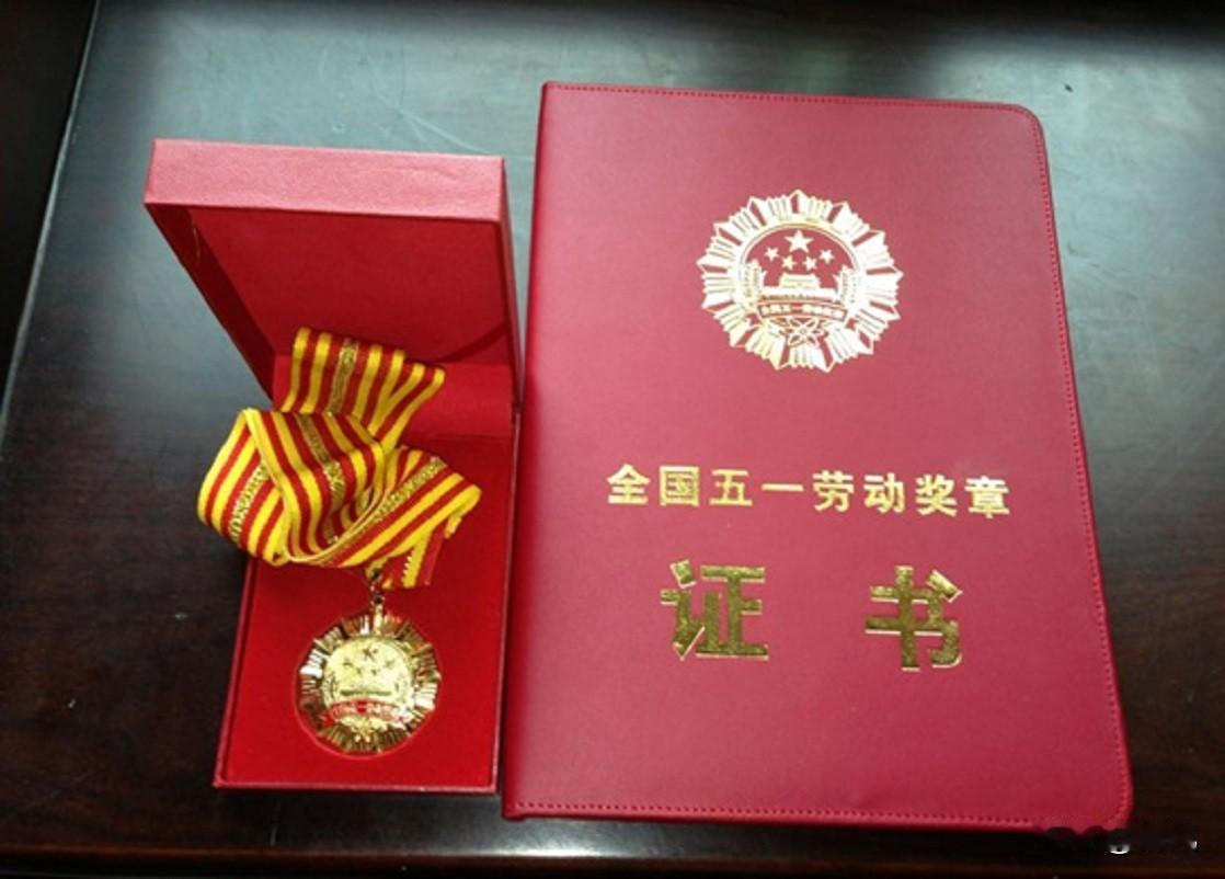 。