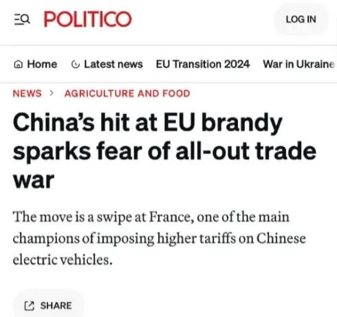 法国支持欧盟对中国电动汽车加征关税，中国反制法国白兰地酒。
法媒称，法国对中方的