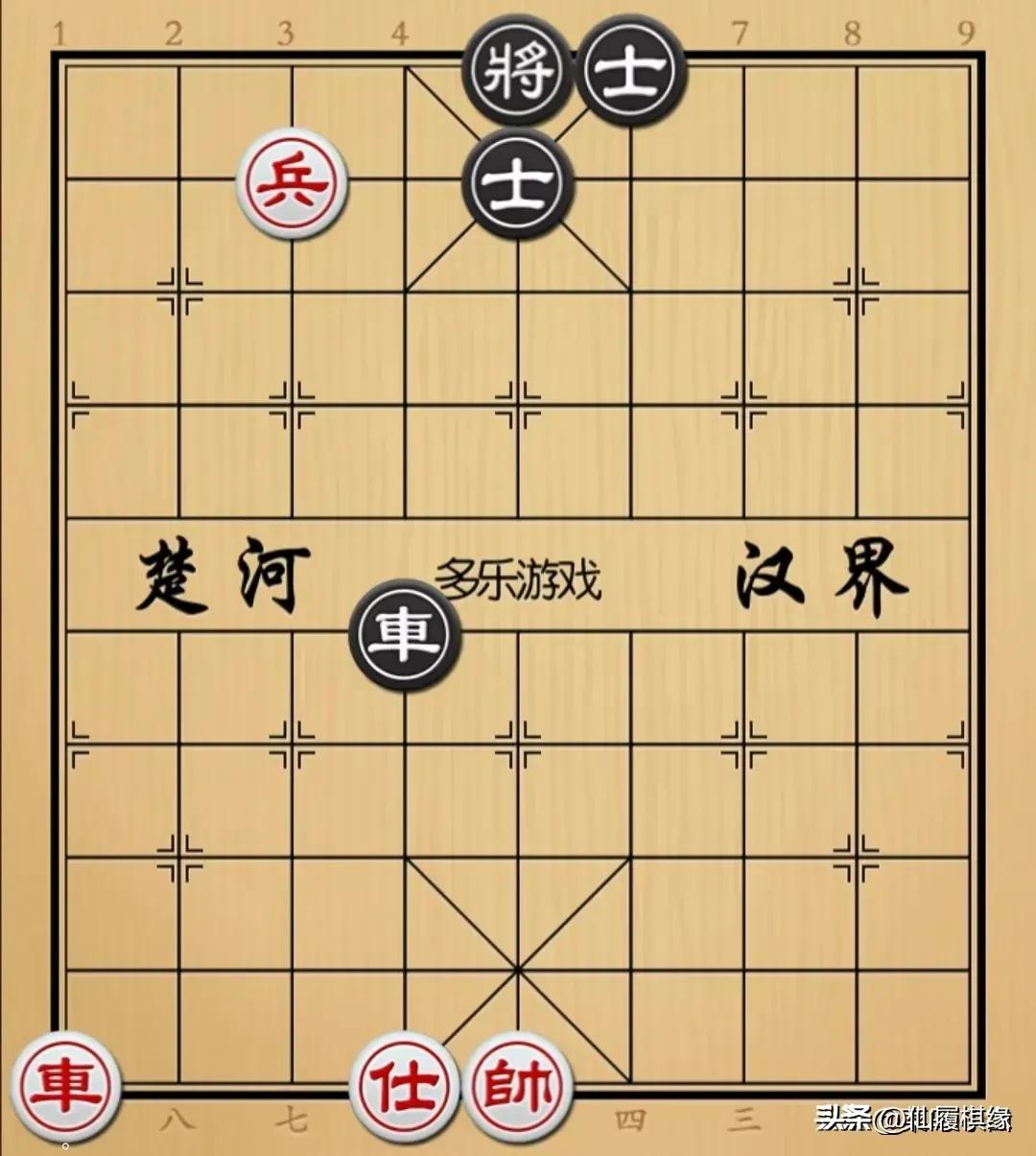 有人说这棋红棋能赢，但是我感觉赢不到吧？黑车就守住四路线，红方难道还有什么办法么