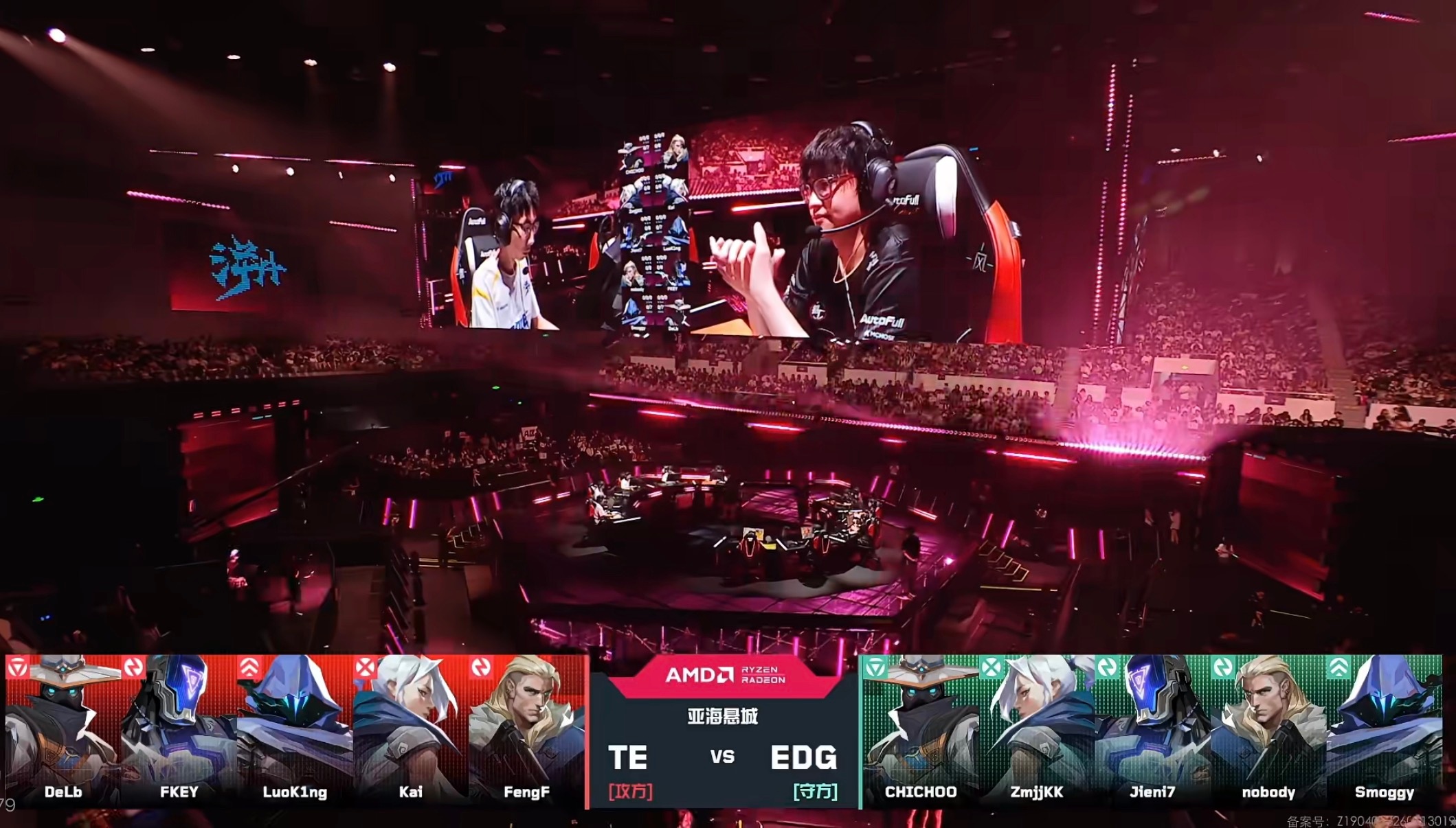 赛事战报丨2026VCTCN第二赛段常规赛EDG vs TE BO3 决胜局 E