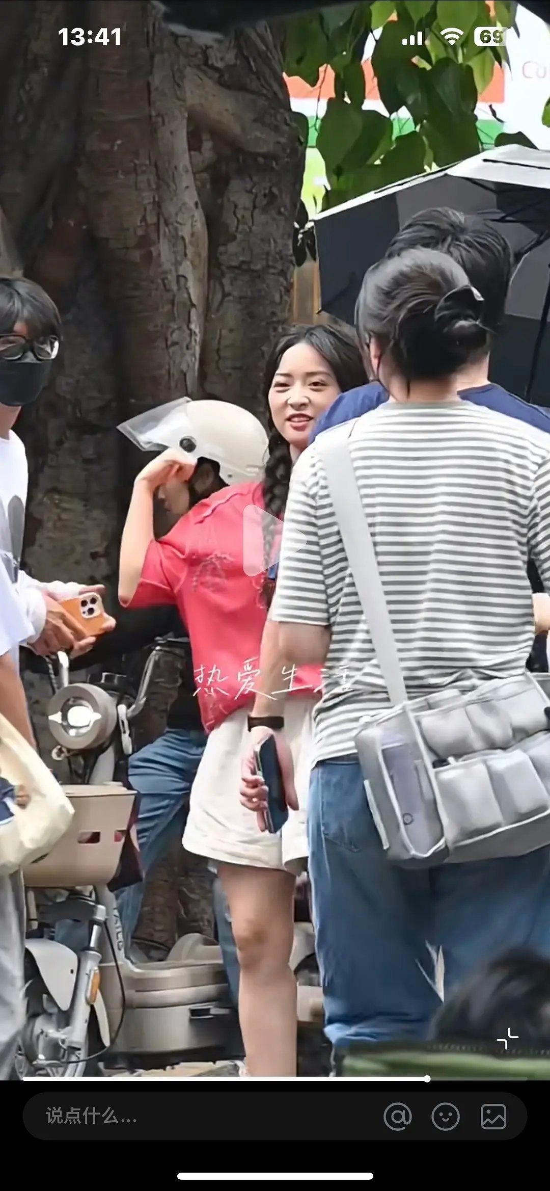 沈月资源也太差了，老是演这种一眼扑的偶像剧，简直是在浪费美貌。 ​​​