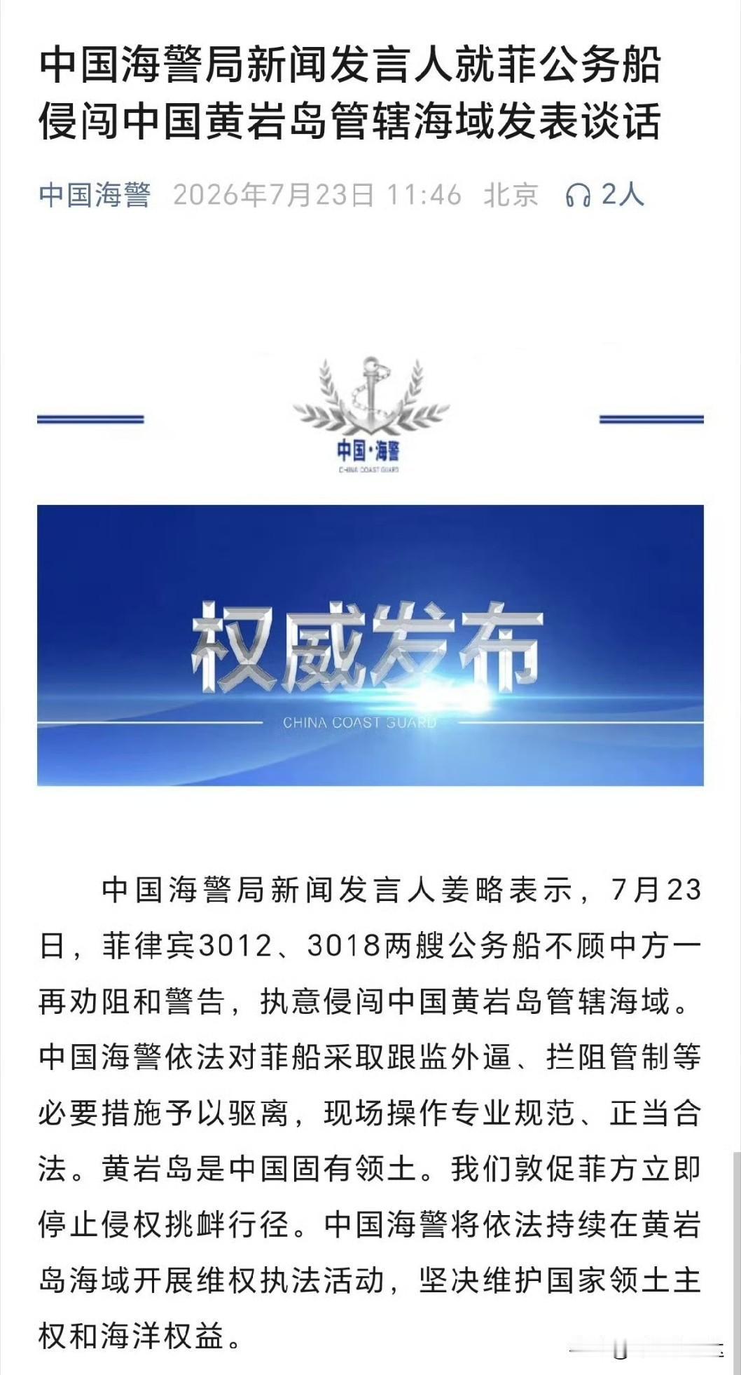 猴子又来了，真不省心啊！这才几天，真是记吃不记打，怎么都点化不开，要一条道走到黑