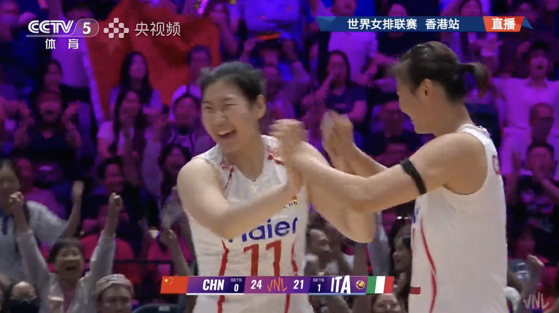 中国女排🇨🇳 1-1 🇮🇹意大利女排【19-25、25-21】中国女排v