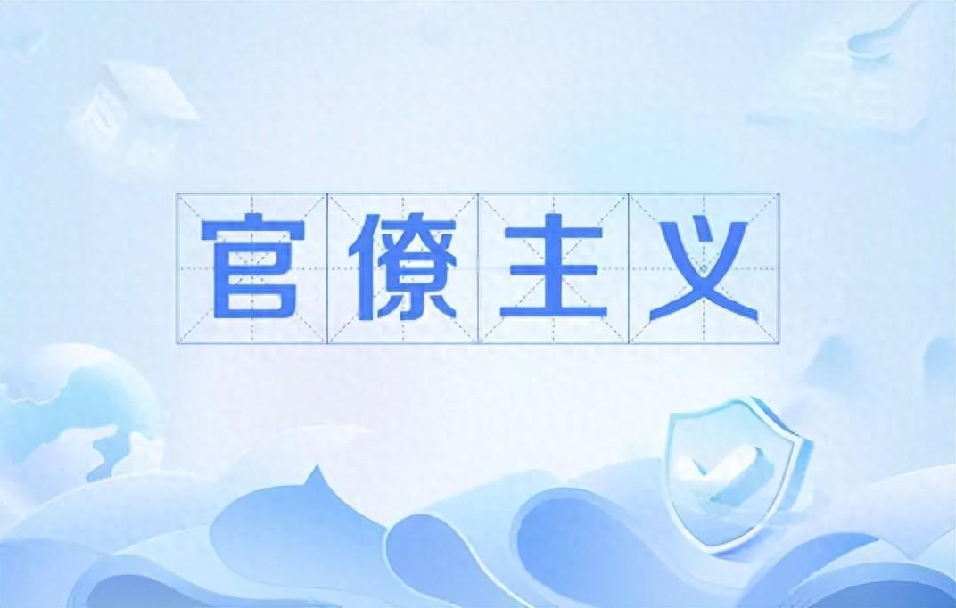 美国人老说自己政府贪财，议员、官员出丑新闻年年都占热搜，硅谷、华尔街照样拼得你死