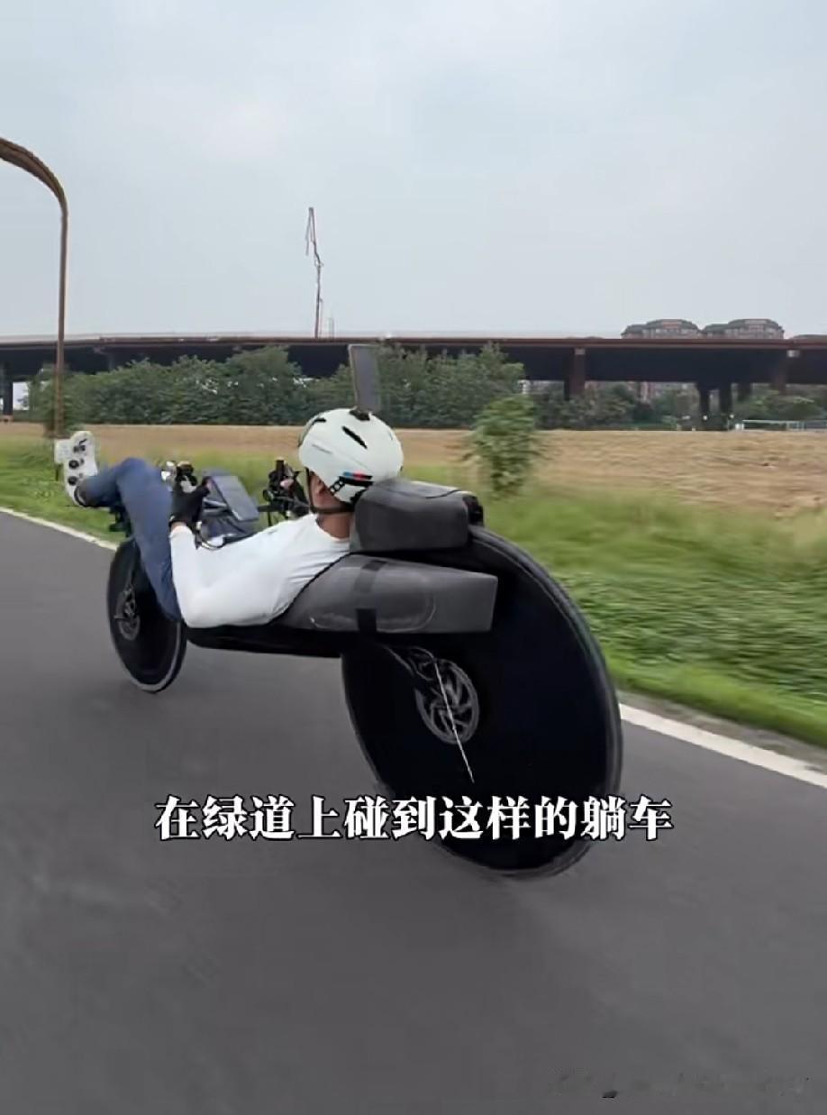 一点都不安全[捂脸]