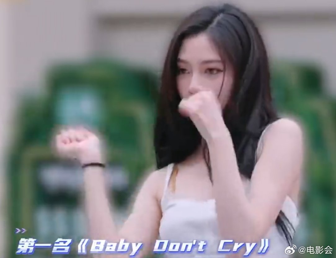 浪姐更新浪姐更新，排名让我有点感慨。刘禹彤在好团队表现突出，可王蓉、何泓姗和彭小