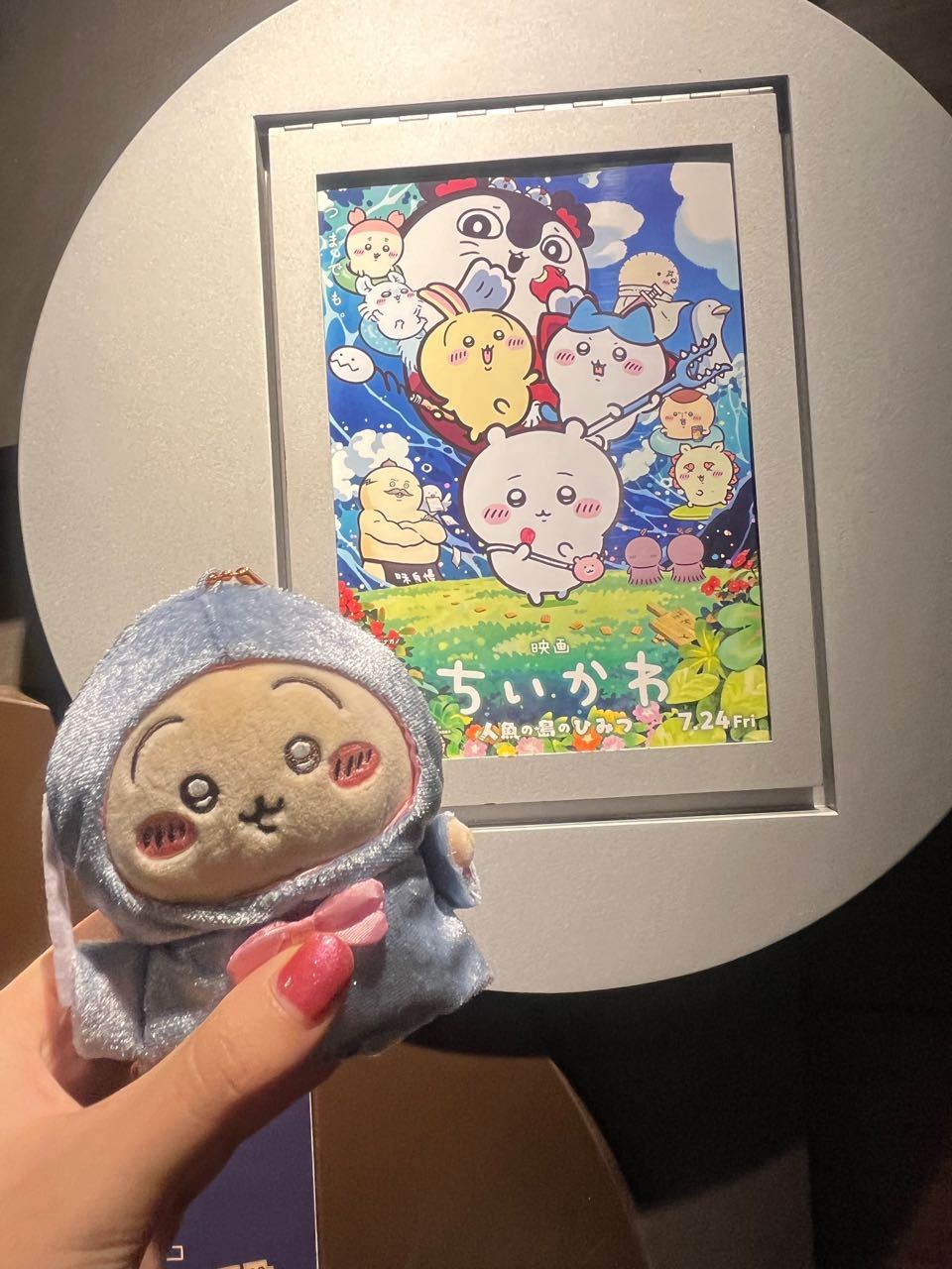 严肃欣赏巨星表演 